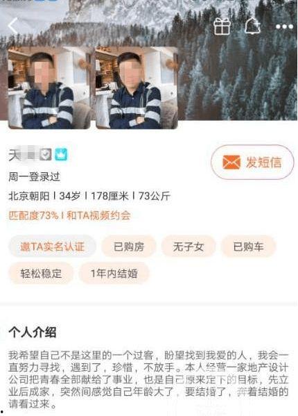 青丘雅苑老板爆料视频,独家爆料视频背后的惊人真相