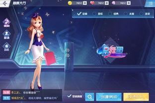 最新皮肤爆料最准人是谁,最新皮肤爆料，最准人是谁？独家解读！