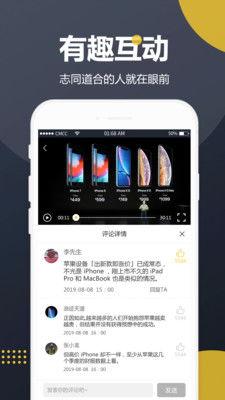 最新吃瓜免费公开视频,精彩瞬间大盘点
